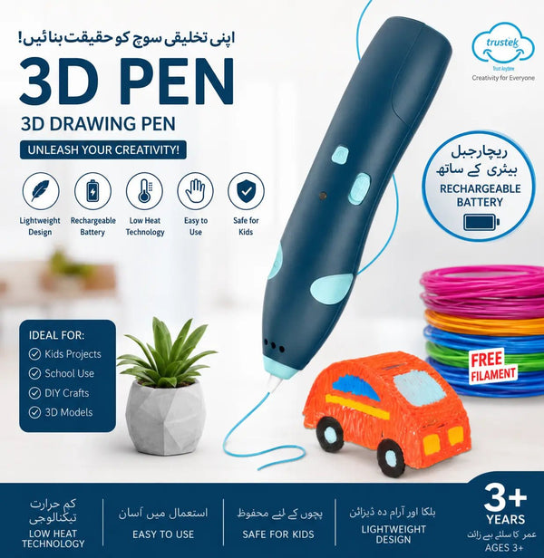 3D Printing Pen for Kids & Adults | Rechargeable 3D Drawing Pen with 3 PLA Filaments - City Toys
