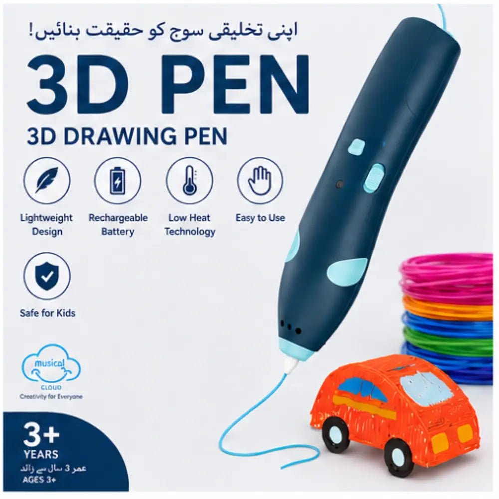 3D Printing Pen for Kids & Adults | Rechargeable 3D Drawing Pen with 3 PLA Filaments - City Toys